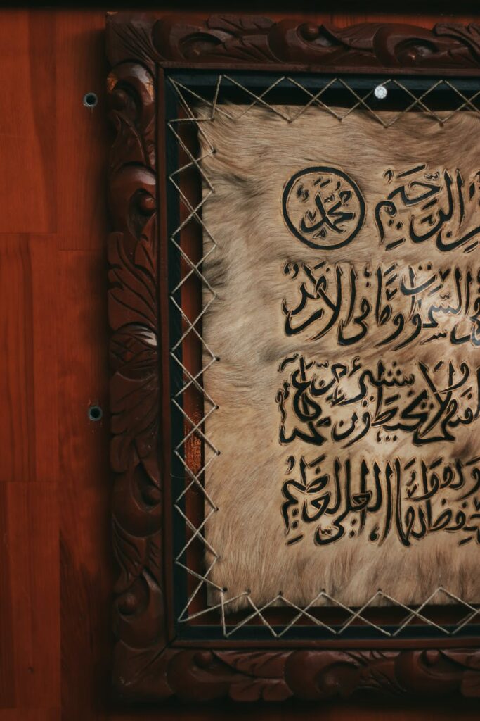 Seni Kaligrafi Quran Afganistan: Warisan Budaya Berabad-abad dari Herat