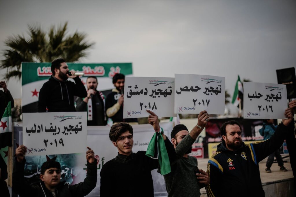 Suriah: Penangkapan Direktur Kantor Kerabat Rezim dan Kelompok yang Diduga Kelola “Sel Mata-mata dan Peledakan” di Idlib