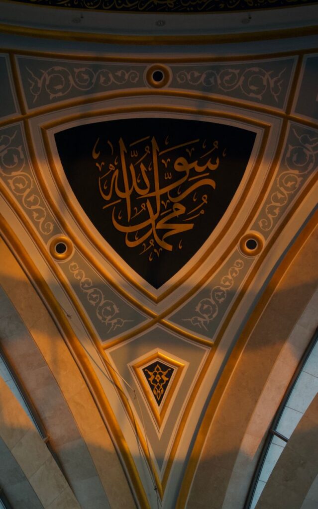 Tradisi Zaidiyah: Cabang Syiah Unik Yaman dengan Kepemimpinan Imam dan Fiqh yang Berbeda