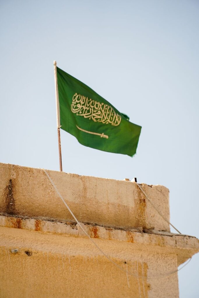 Kepala Intelijen Saudi Temui PM Irak, Undangan Kunjungan ke Riyadh Diperbarui